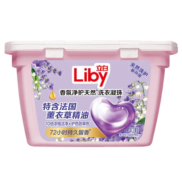 Liby Fragrant Natural Laundry Beads - 40 Pieces, 320g