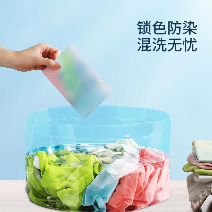FaSoLa Anti-Dye Laundry Colour Catcher Sheets, White, Pack of 50