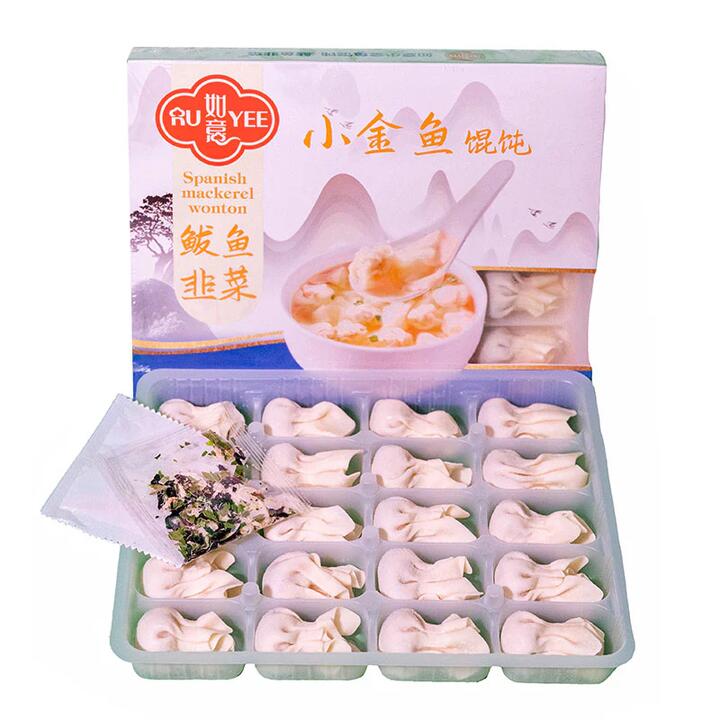 RU YEE Goldfish Wontons - Spanish Mackerel & Chive 175g (20 Pieces) - Mini Fish-Shaped Wontons for Soup