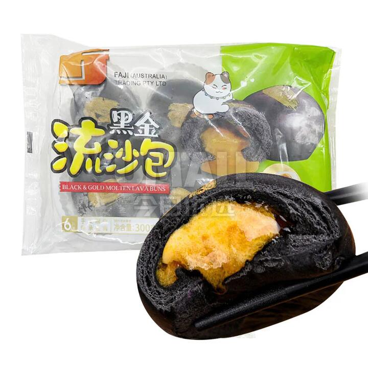 [Frozen] Fat Kee Lava Buns, Six-Pack, Black Gold Custard Bun, 300g
