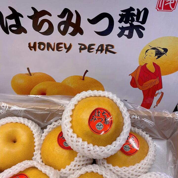 Honey Pear - 1 Piece