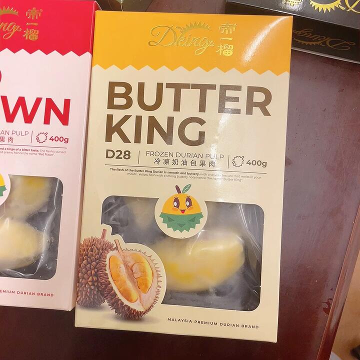 Dking Butter King Frozen Durian Pulp - 400g