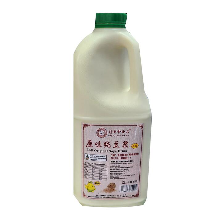 LLD Original Soya Drink - Unsweetened, 2L