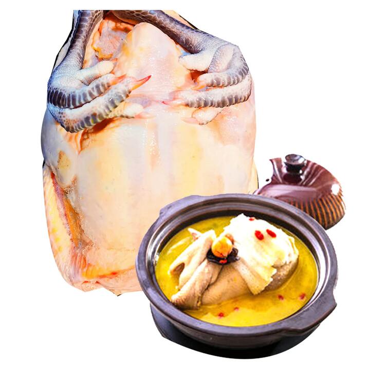 Wonderwander Frozen Free-Range Golden Soup Old Hen - Half, 1.2kg