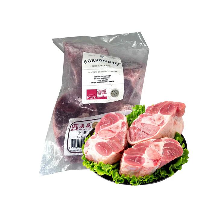 Borrowdale Frozen Free-Range Pork Hock - 1.1kg