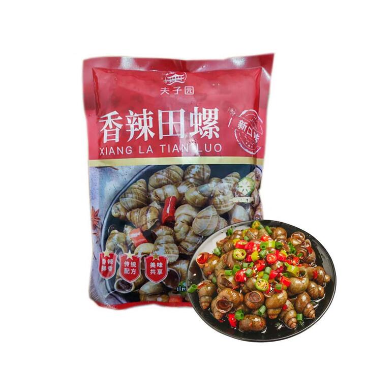 Fuziyuan Frozen Spicy Snails - 500g