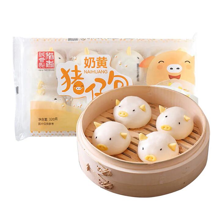 Tao Huong Frozen Custard Piggy Buns - 320g