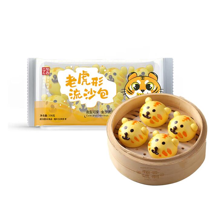 Daoxiangcheng Frozen Tiger-Shaped Custard Buns - 336g