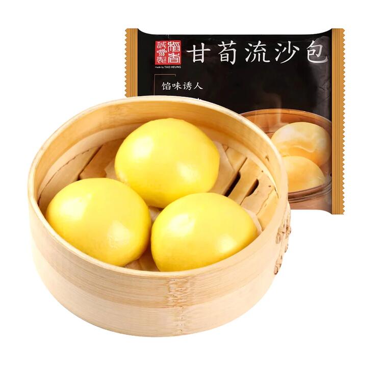 Tao Heung Frozen Carrot Custard Buns - 160g