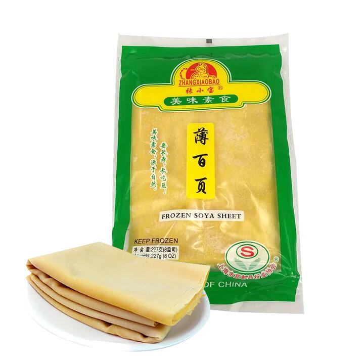 Zhangxiaobao Frozen Thin Soya Sheet - 227g