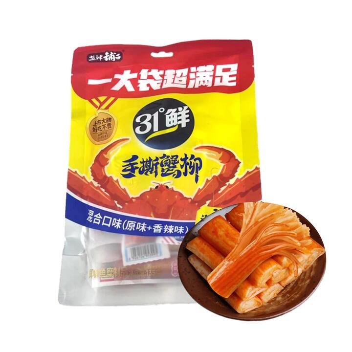Yanker Shop Mixed Flavor Hand-Pulled Crab Sticks (Original + Spicy) - 135g