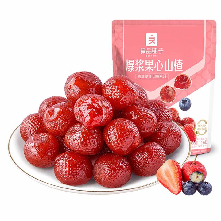 Bestore Juicy Hawthorn Berries with Fruit Filling - 105g