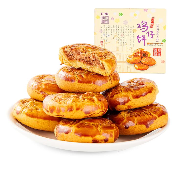 Macau Li Fu Chicken Biscuits - 268g