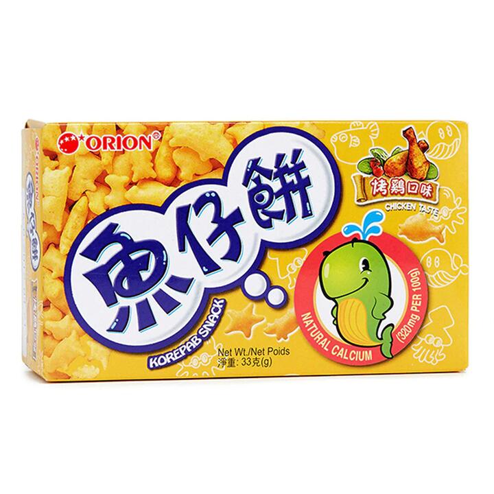 Orion Fish-Shaped Crackers - Roasted Chicken Flavor, 33g