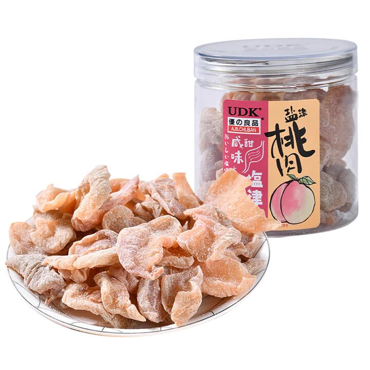 Aji Ichiban Salted Peach Slices - 150g