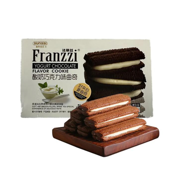 Franzzi Yogurt Chocolate Flavor Cookies - 58g