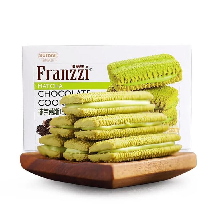 Franzzi Matcha Chocolate Cookies - 58g