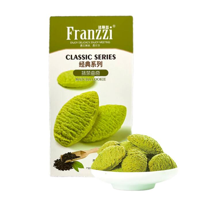 Franzzi Matcha Cookies - 102g