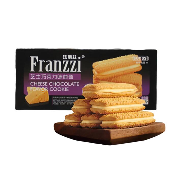 Franzzi Cheese Chocolate Flavor Cookies - 115g