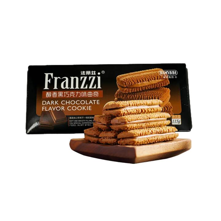 Franzzi Dark Chocolate Flavor Cookies - 115g