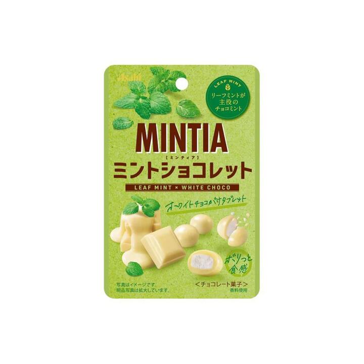 Asahi MINTIA Leaf Mint White Choco Throat Lozenges - 25g