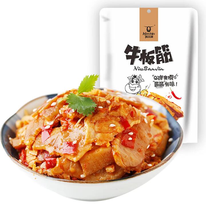 Kerchin Spicy Beef Tendon - 88g