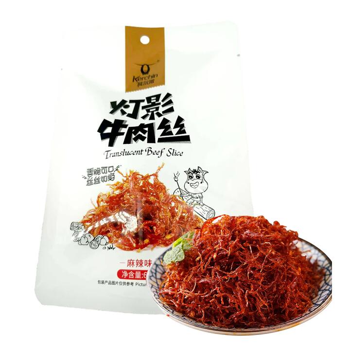 Kerchin Spicy Translucent Beef Slices - 68g