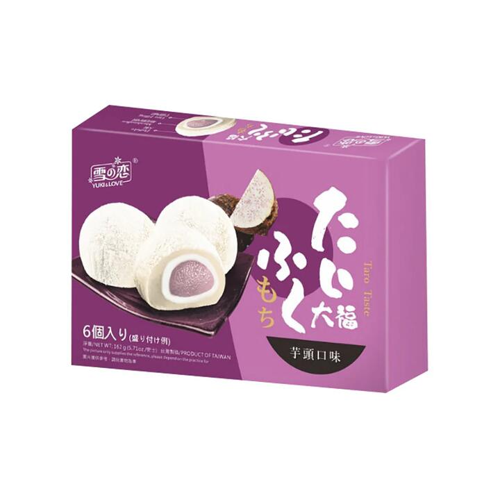 Yuki & Love Taro Flavor Mochi - 162g