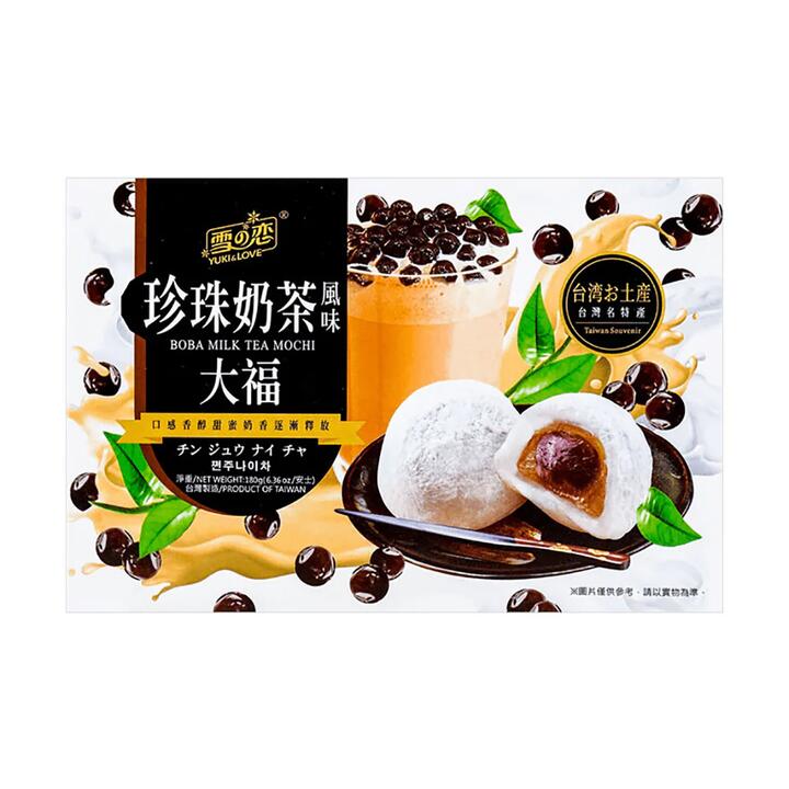 Yuki & Love Boba Milk Tea Mochi - 180g