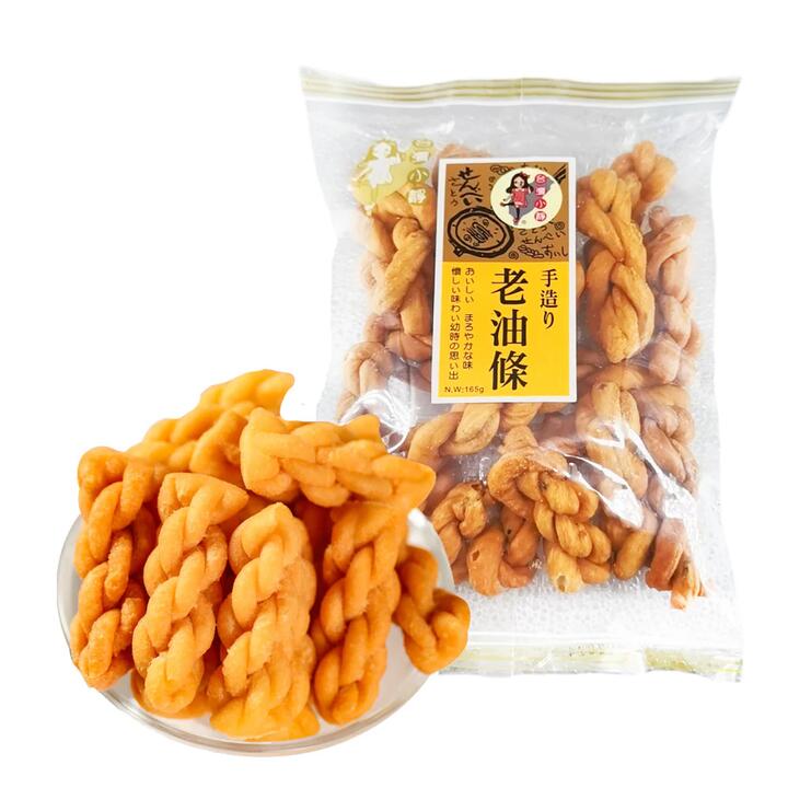 Jong Lane Handcrafted Traditional Fried Dough Twists - 165g