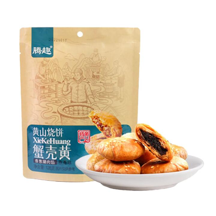 Tengqu Huangshan Biscuits - Scallion Flavor, 128g