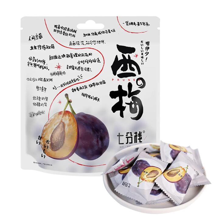 Qifen Zhan Prunes - 428g