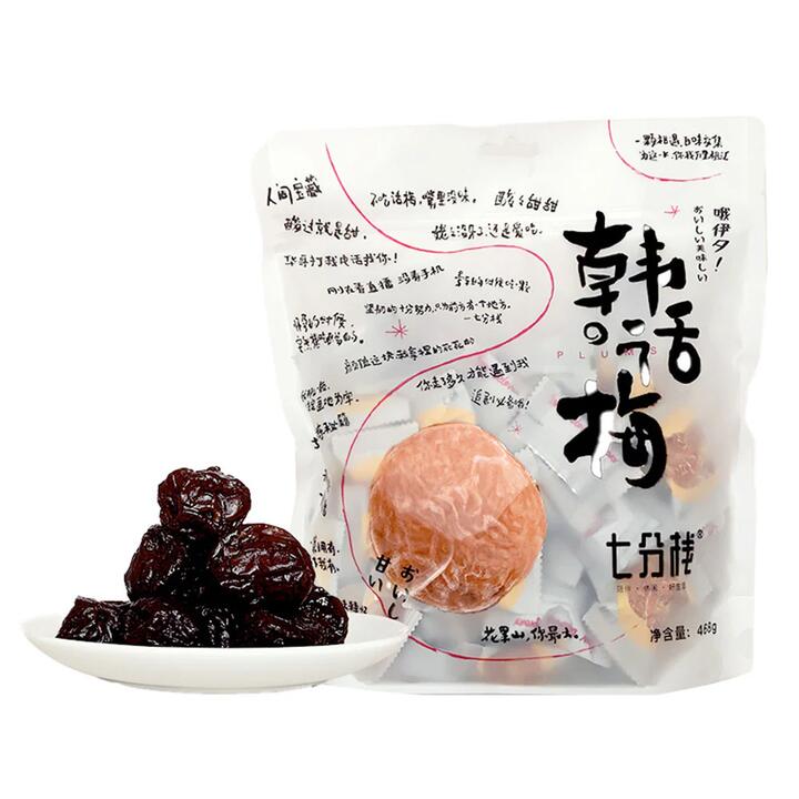 Qifen Zhan Korean Style Preserved Plums - 468g