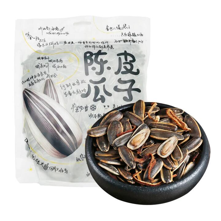 Qifen Zhan Dried Tangerine Peel Sunflower Seeds - 438g