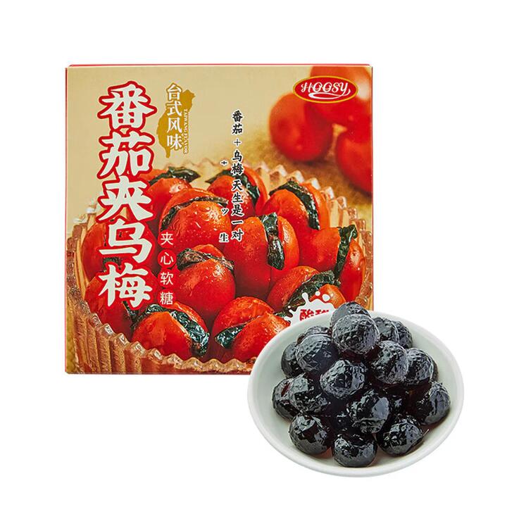 HOOSY Tomato and Black Plum Filled Soft Candy - 30g