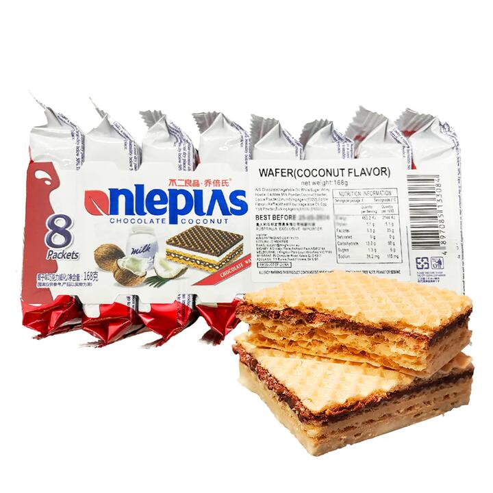 Nlepias Chocolate Coconut Wafer - 168g