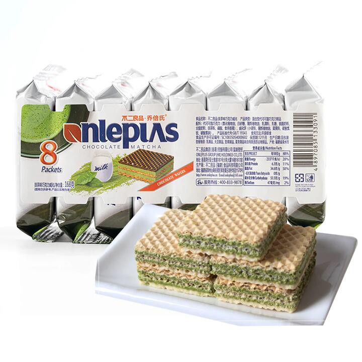 Onleplus Chocolate Matcha Wafers - 168g