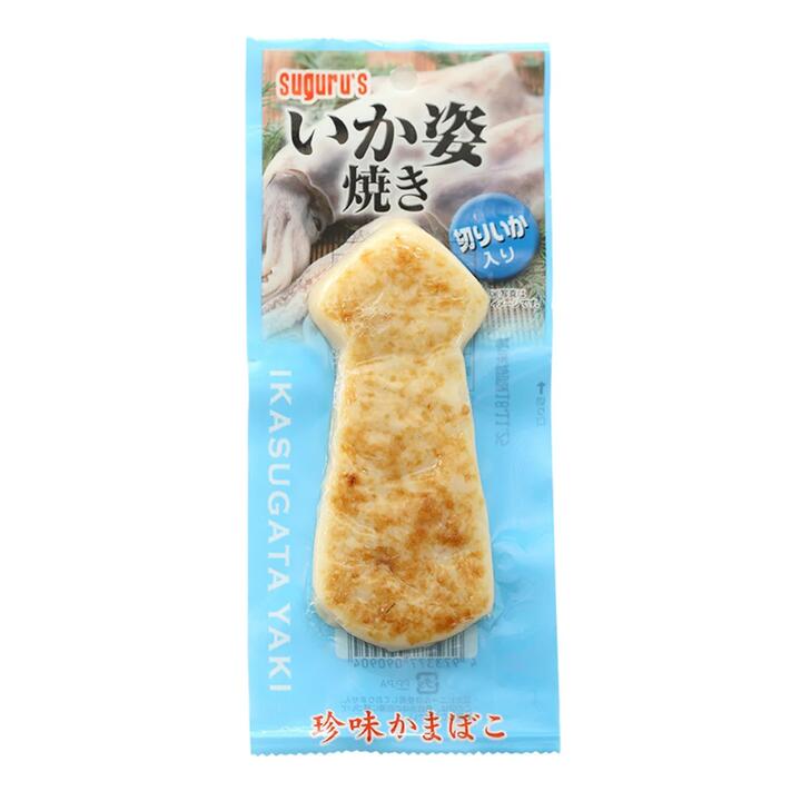 Suguru's Ready-to-Eat Charcoal Grilled Squid - 45g
