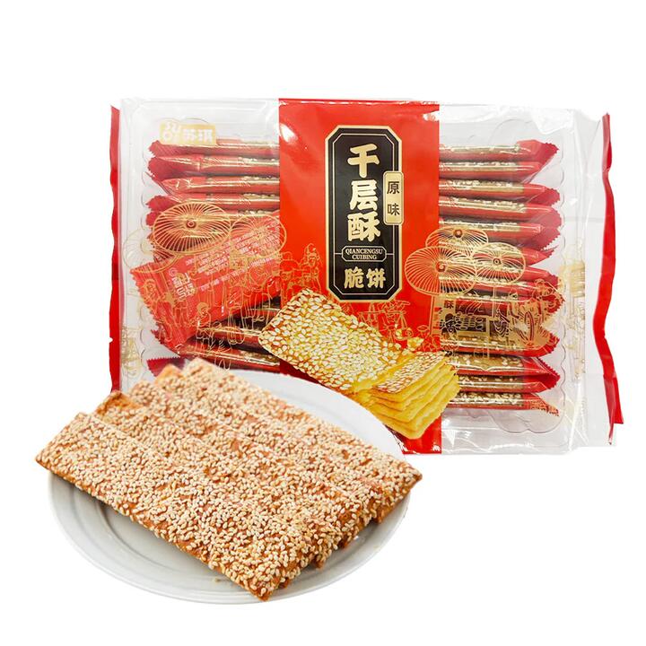 Suqi Original Flavor Thousand Layer Pastry - 218g