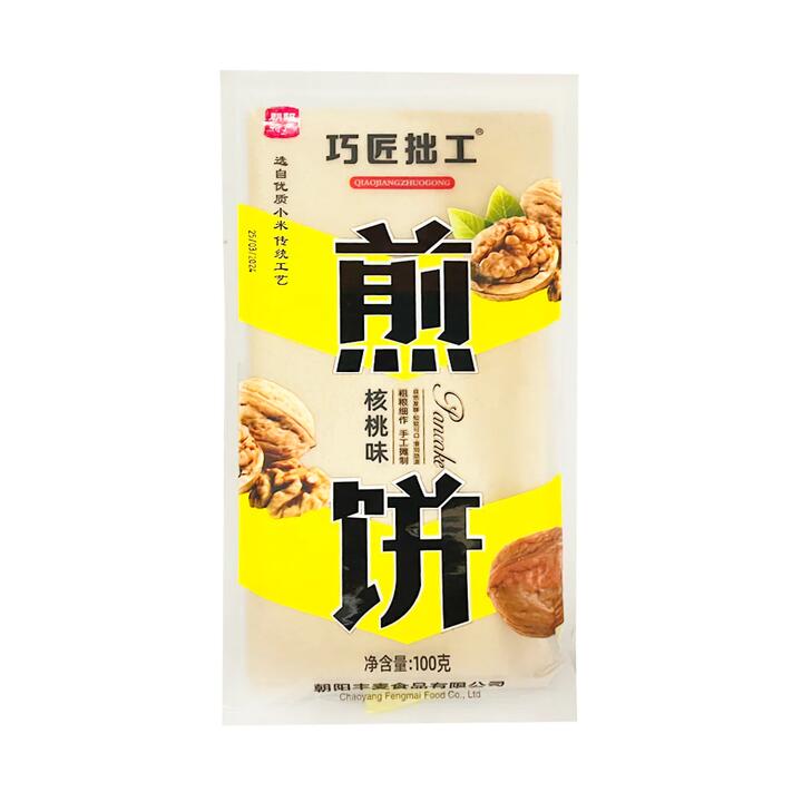 Qiaojiang Zhuogong Walnut Pancakes - 100g