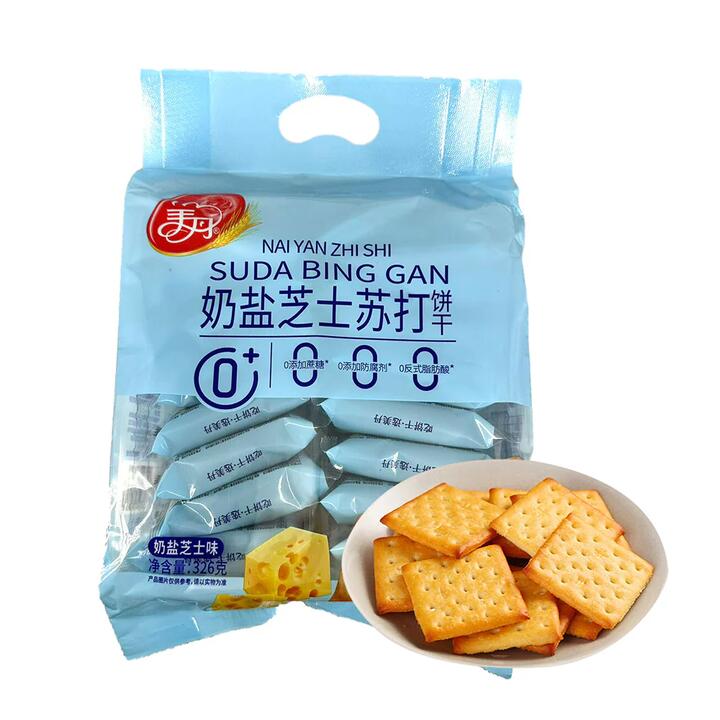 Meidan Soda Crackers - Milk, Salt, and Cheese Flavor - 326g