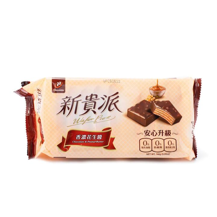 77 Chocolate & Peanut Butter Wafer Pie - 144g