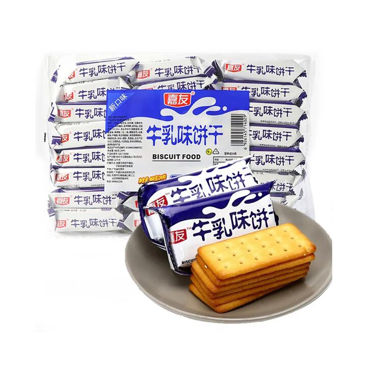 Jiayou Milk Flavored Biscuits - 468g