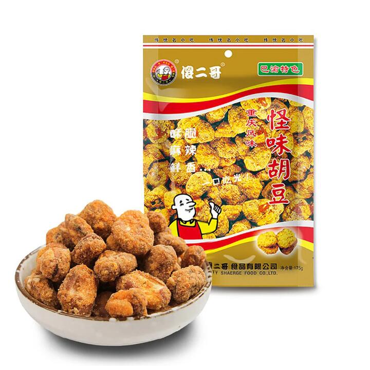 Sharege Chongqing Guai Wei Broad Beans 175g - Crispy Spicy Fava Beans Snack