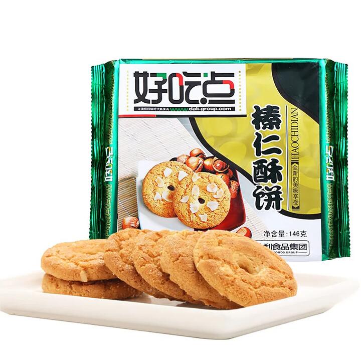 Haochidian Hazelnut Crisp Cookies - 146g