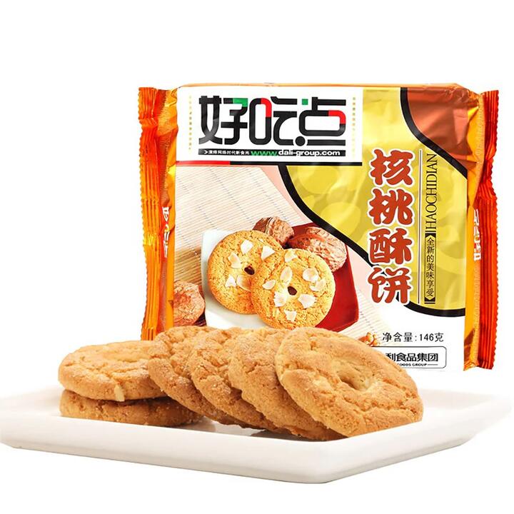Haochidian Walnut Shortbread Cookies - 146g