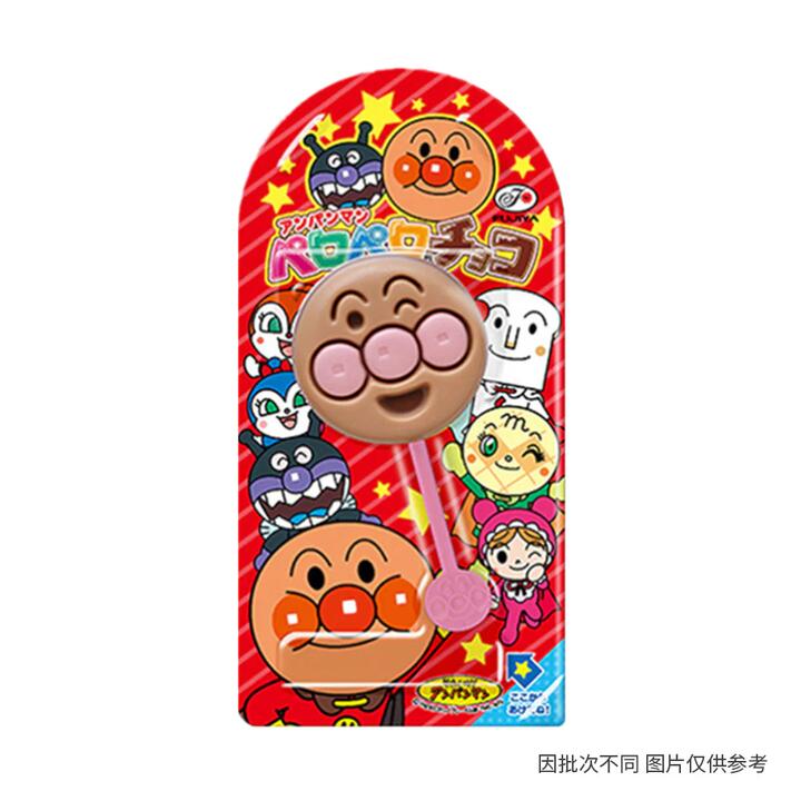 Fujiya Anpanman Children's Lollipop - 18g