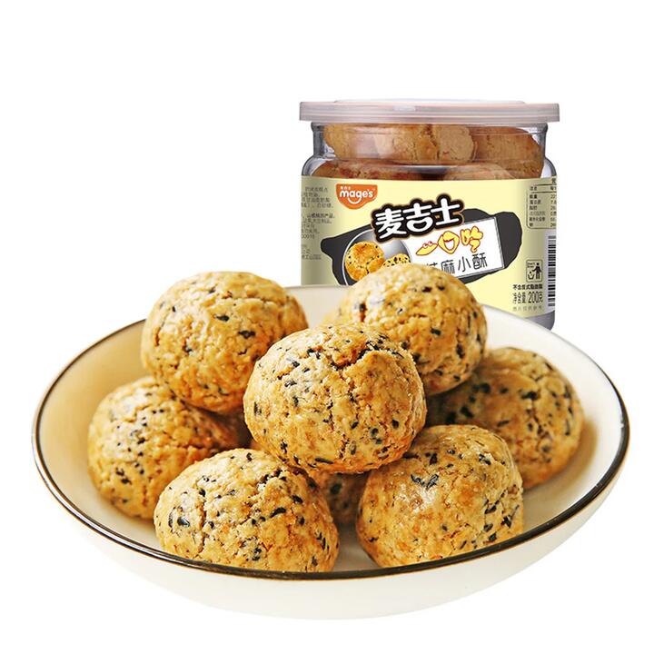 Mage's Sesame Crispy Balls - 200g