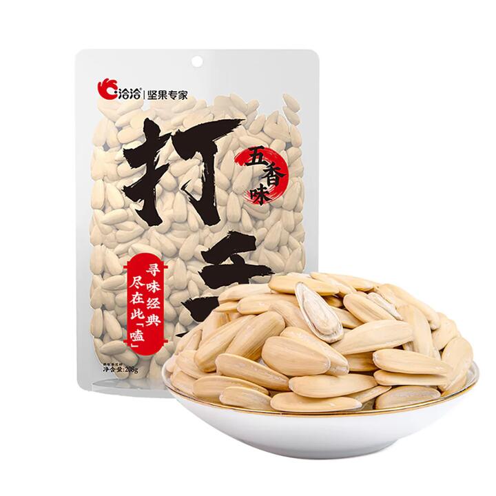 Qiaqia Five-Spice Sunflower Seeds - 228g