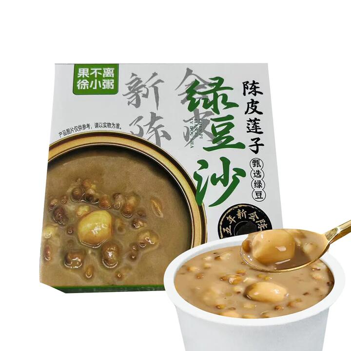 Xu Xiaozhou Tangerine Peel and Lotus Seed Green Bean Paste - 200g